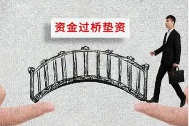 长沙岳麓区应急企业贷款快速审批助力企业发展